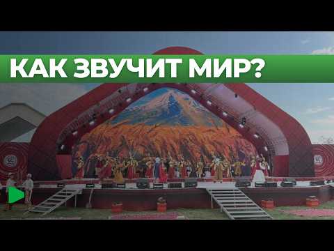 Фото: Номад ТВ (YouTube)
