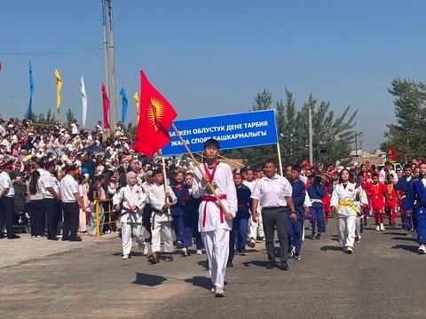 Фото: Кабар (рус.)