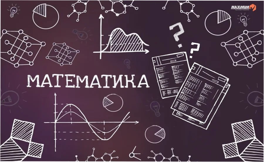 Теренс Тао представил концепцию «Математика 2.0»: ИИ меняет парадигму математических исследований