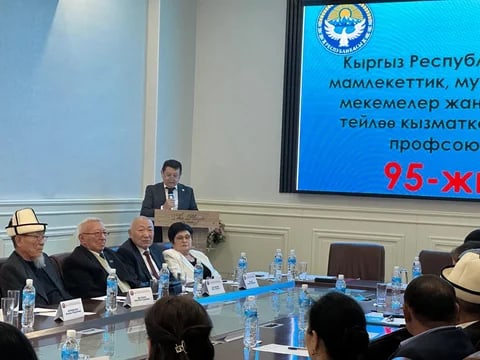 Фото: Кабар (рус.)