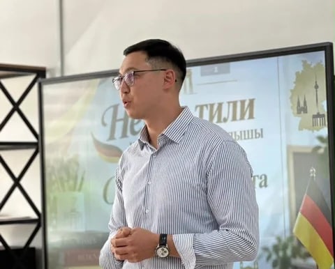 Фото: Кабар (рус.)
