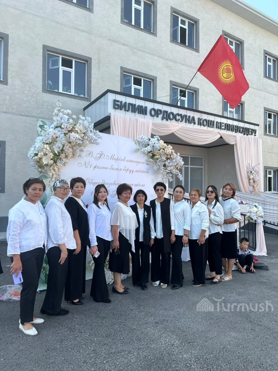 Сүрөт: Turmush