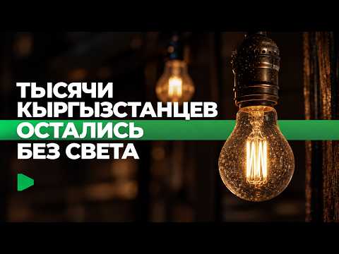 Фото: Номад ТВ (YouTube)