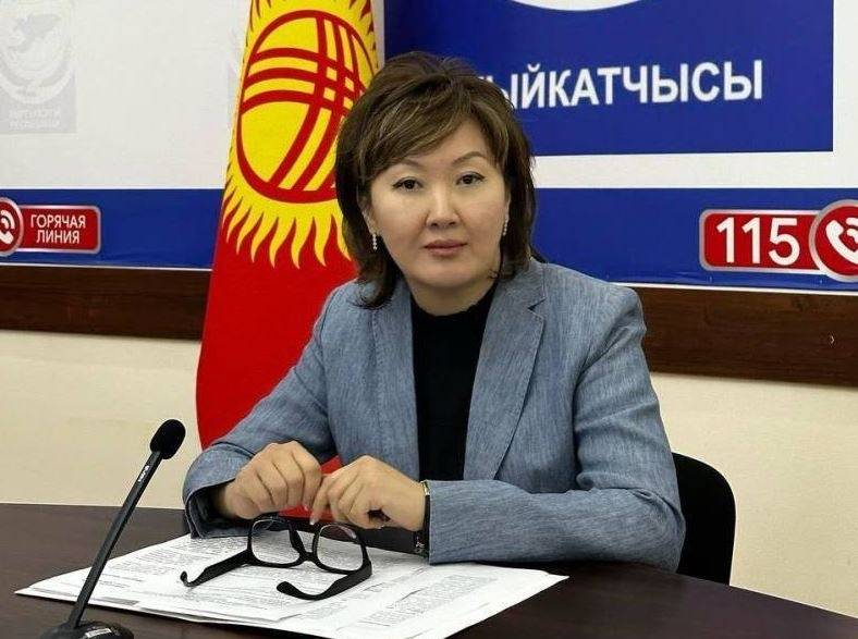 Фото: Vesti.kg