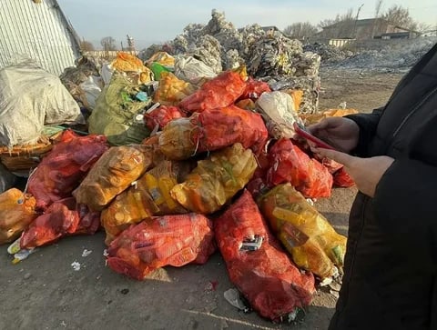 Сүрөт: Кабар (рус.)