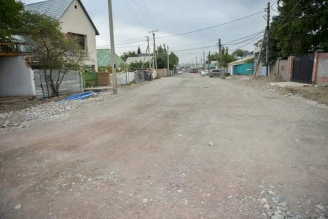 Фото: Кабар (рус.)