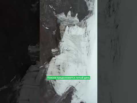 Сүрөт: Номад ТВ (YouTube)