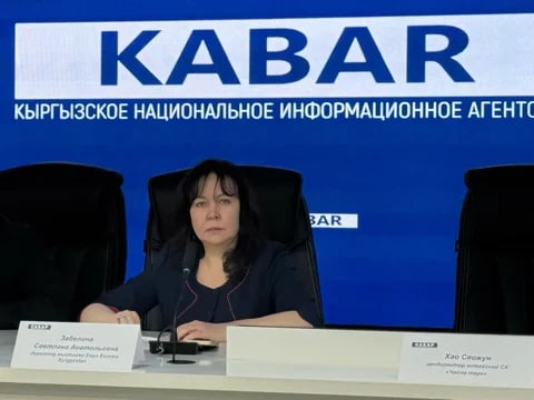 Сүрөт: Кабар (рус.)