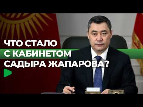 Сүрөт: Номад ТВ (YouTube)