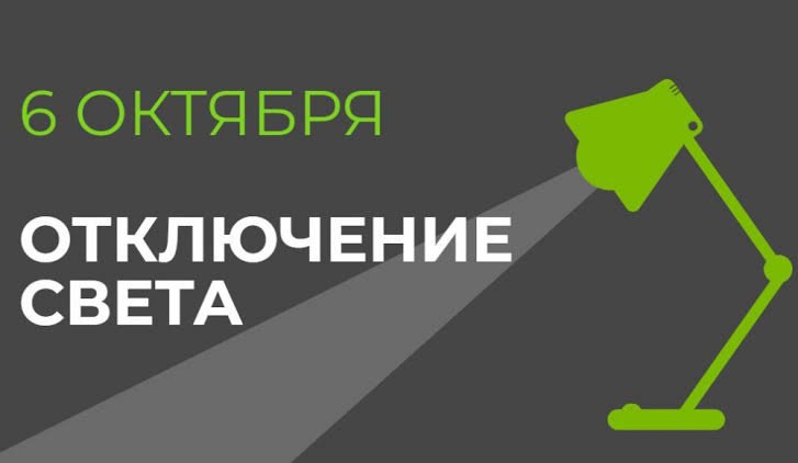 Сүрөт: Kaktus.media