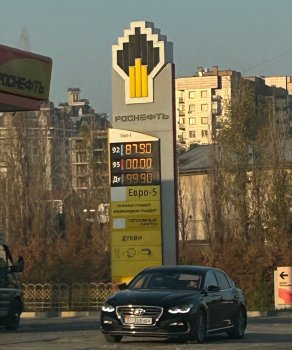 Сүрөт: Kaktus.media