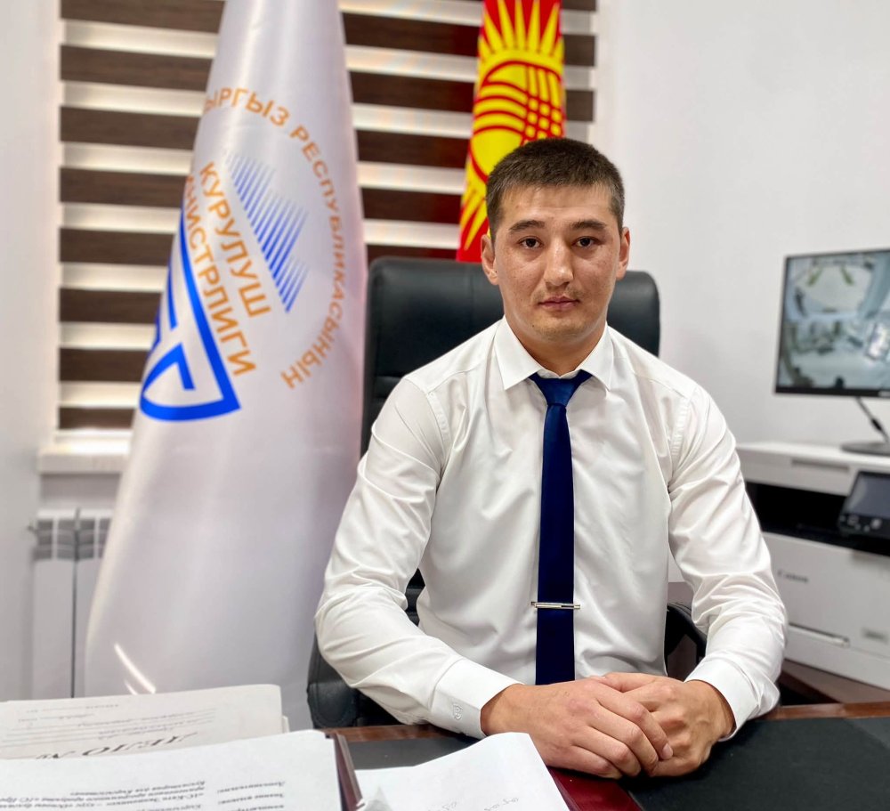 Сүрөт: Kaktus.media