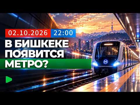 Фото: Номад ТВ (YouTube)