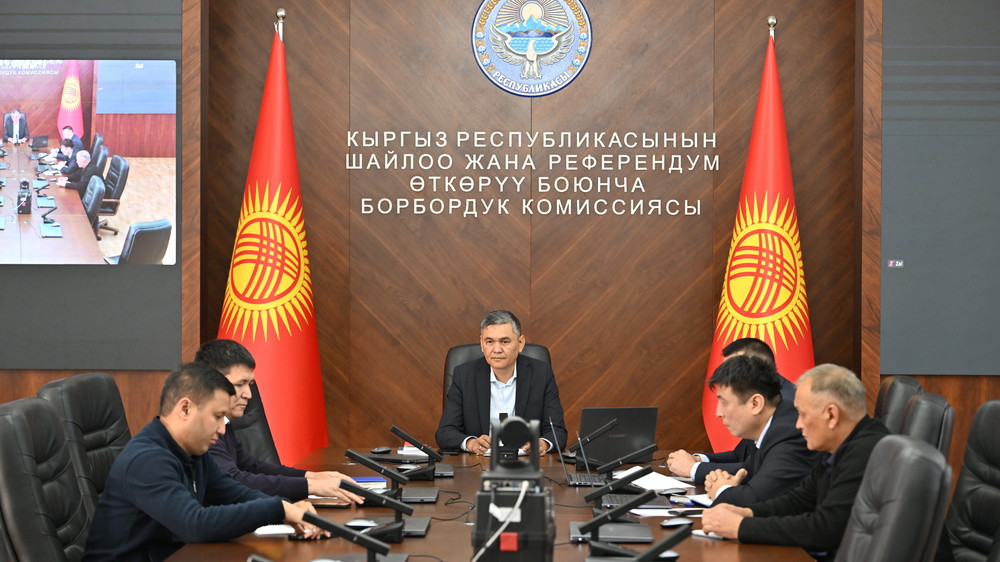 Сүрөт: AKIpress