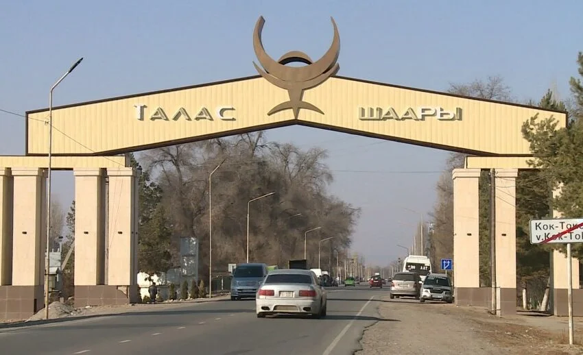 Таласта аймактын 82-башталышын белгилөө үчүн майрамдык иш-чаралар өтөт