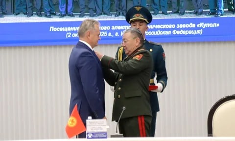 Фото: Кабар (рус.)