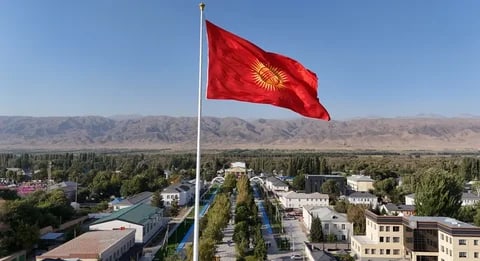 Фото: Кабар (рус.)