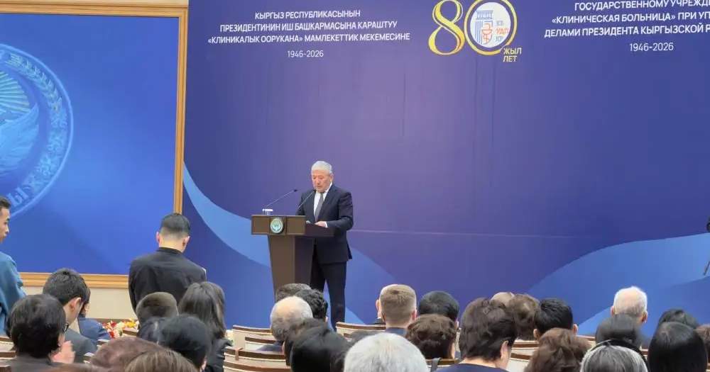 Клиника больницы үчүн заманбап 12-кабаттуу медициналык корпусту куруу пландаштырылды