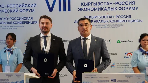«Кыргыз темир жолу» и РКФР подписали соглашения о модернизации ж/д инфраструктуры
