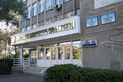 Нацстатком жеке компаниялардын маалыматтарын расмий статистикада пайдаланууга мүмкүнчүлүк алды