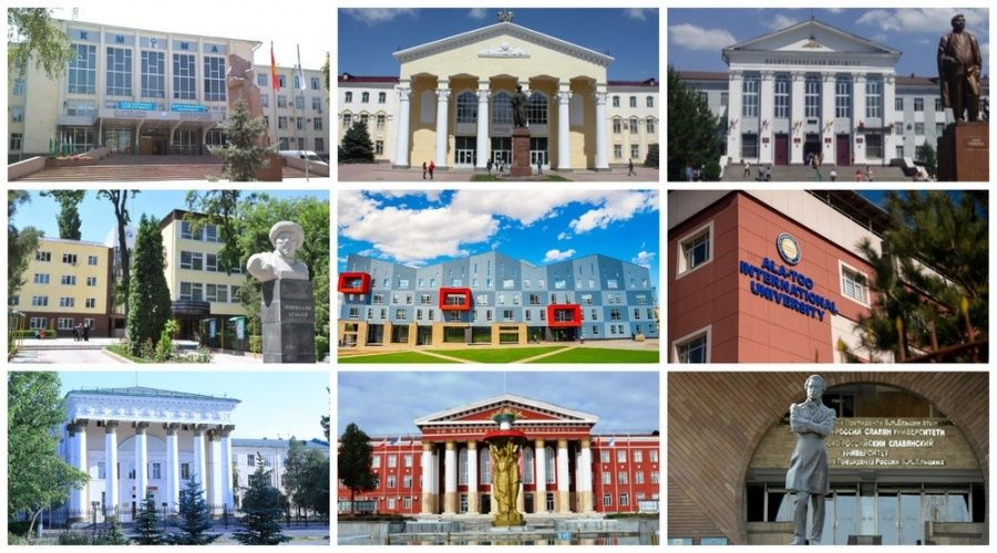 Фото: Vesti.kg