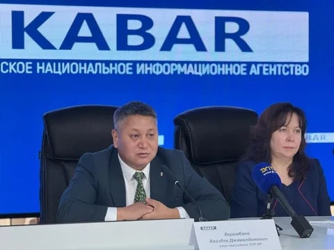 Сүрөт: Кабар (рус.)