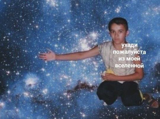Сүрөт: Сейчас KG