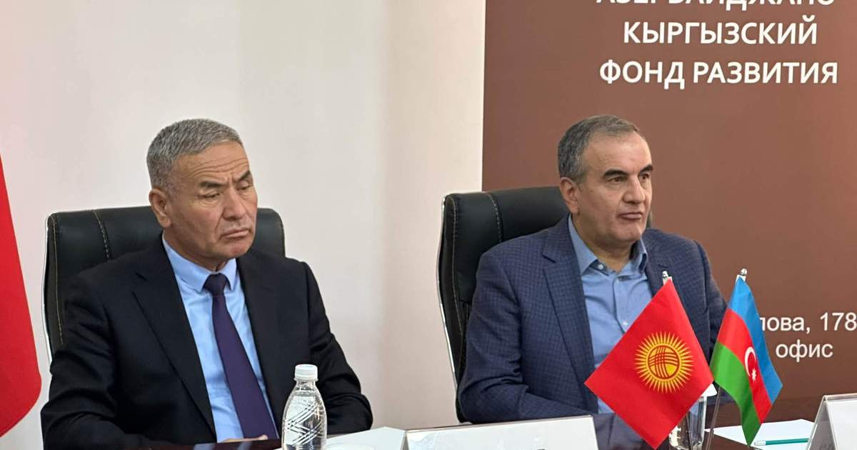 В Баткене обсудили новые проекты с Азербайджано-Кыргызским фондом развития