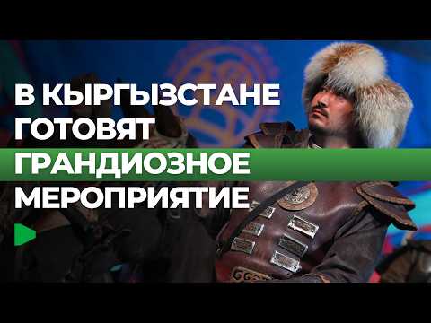 Фото: Номад ТВ (YouTube)