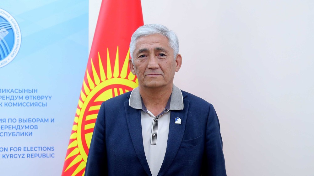 Сүрөт: Turmush