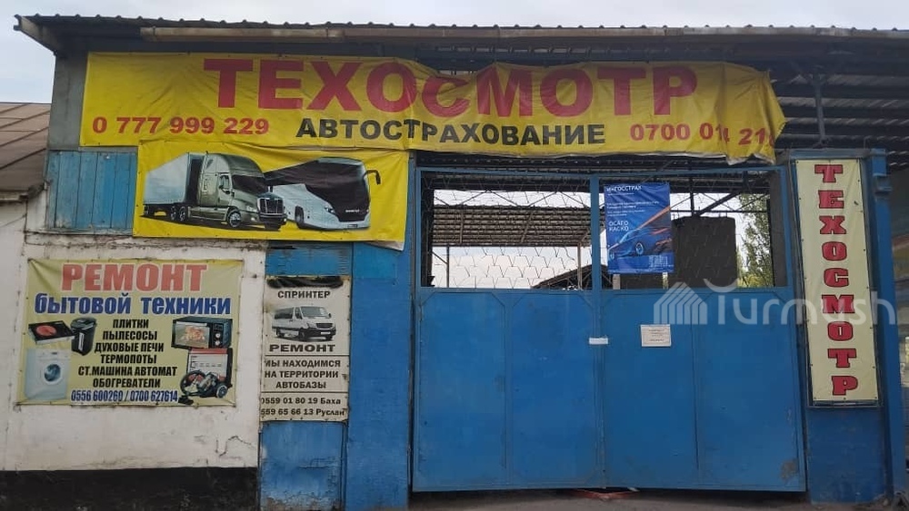 Кыргызстанда унааларды техникалык текшерүүс өткөрүү аккредитацияланган пункттарга өткөрүлүшү боюнча долбоор