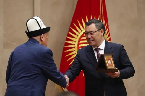 Фото: Кабар (рус.)