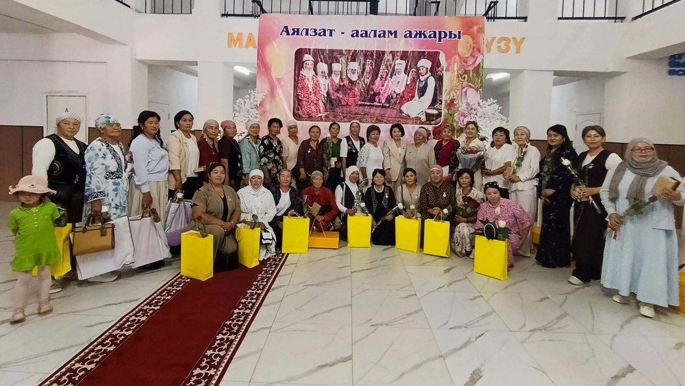 Ат-Башыда 40 көп балалуу энеге «Баатыр эне» ордени жана «Эне даңкы» медалы тапшырылды