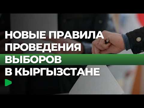 Фото: Номад ТВ (YouTube)