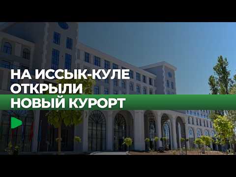 Фото: Номад ТВ (YouTube)