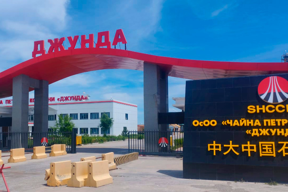 Кабмин уточнил условия вывоза 9,8 тыс. тонн печного топлива и 1,5 тыс. тонн мазута «Джунды»