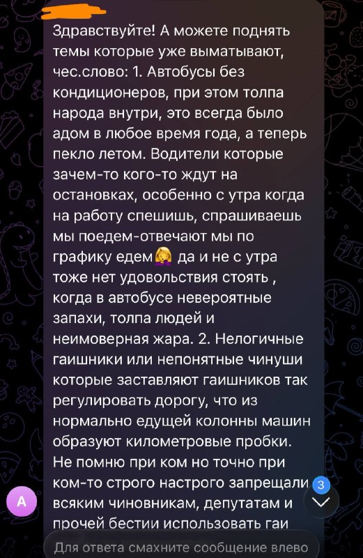 Ысык күн Бишкектеги күнүмдүк көйгөйлөрдү көрсөттү: суу түгөнүү жана автоунаа тыгындары