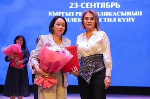 Фото: Кабар (рус.)