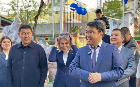 Фото: Кабар (рус.)