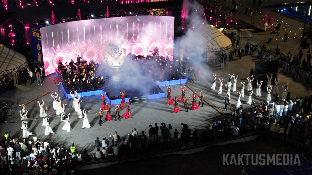 Сүрөт: Kaktus.media