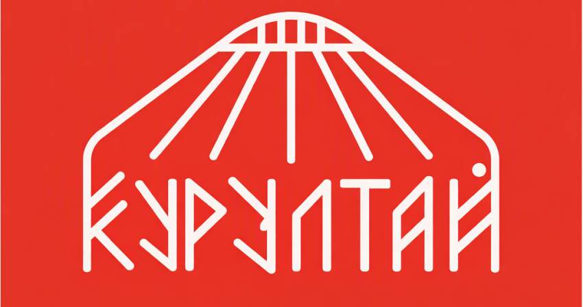 В Бишкеке стартуют выборы делегатов V Народного Курултая: график собраний в четырех районах