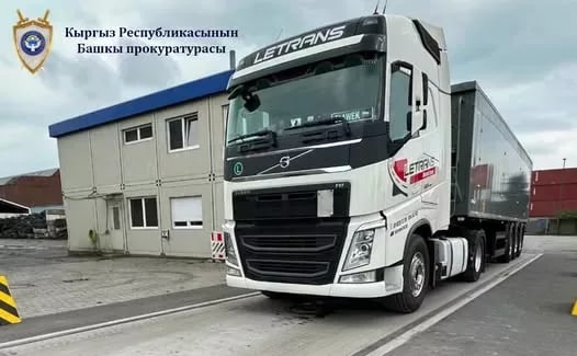 В Нарыне и на Иссык-Куле возбуждены два уголовных дела из-за нарушений со стороны сотрудников транспортного контроля