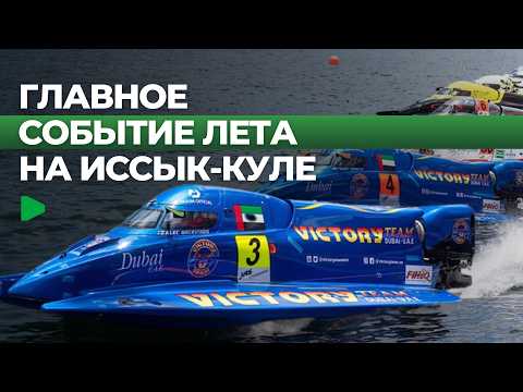 Фото: Номад ТВ (YouTube)