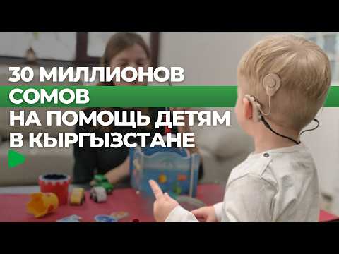 Фото: Номад ТВ (YouTube)