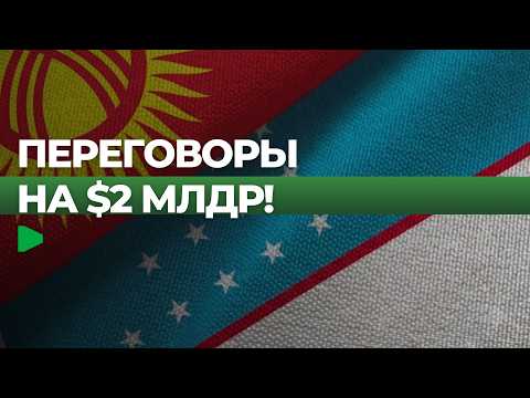 Сүрөт: Номад ТВ (YouTube)