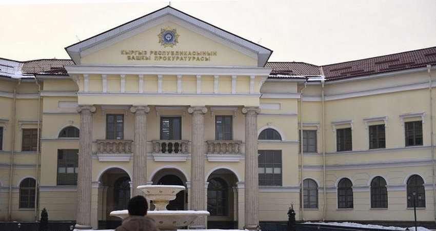 Кыргызстанга бир жыл үч айда 109 экстрадициялоо өтүнүчү келди