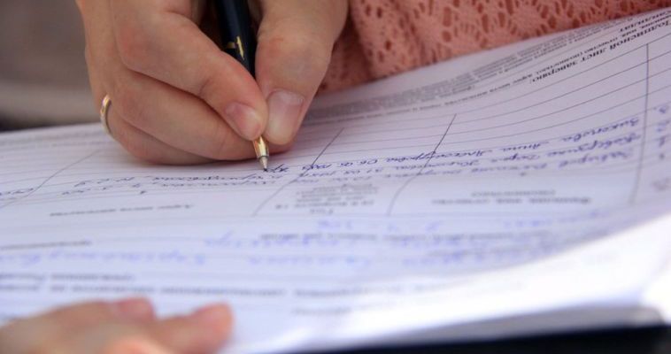 Подписи кандидатов в президенты КР будут проверяться через автоматизированную систему