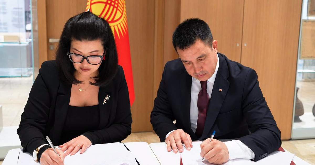 Кыргызстан жана Казакстан музейлери кызматташуу жөнүндө меморандум кол койду
