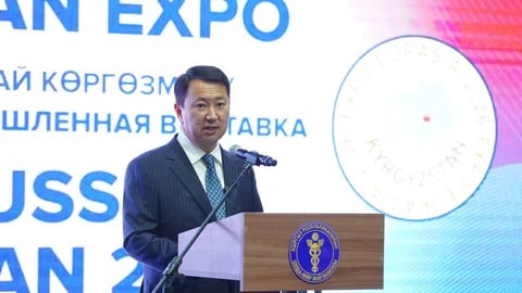 Сүрөт: Кабар (рус.)