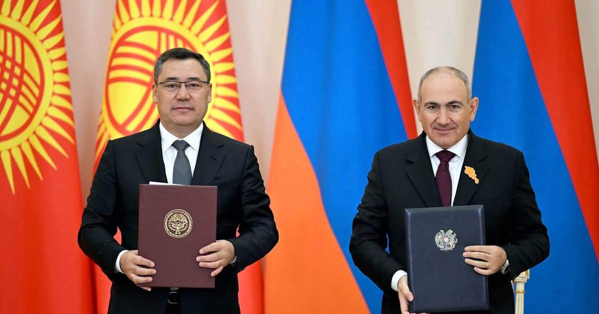 Кыргызстан и Армения подписали соглашение о сотрудничестве в образовании